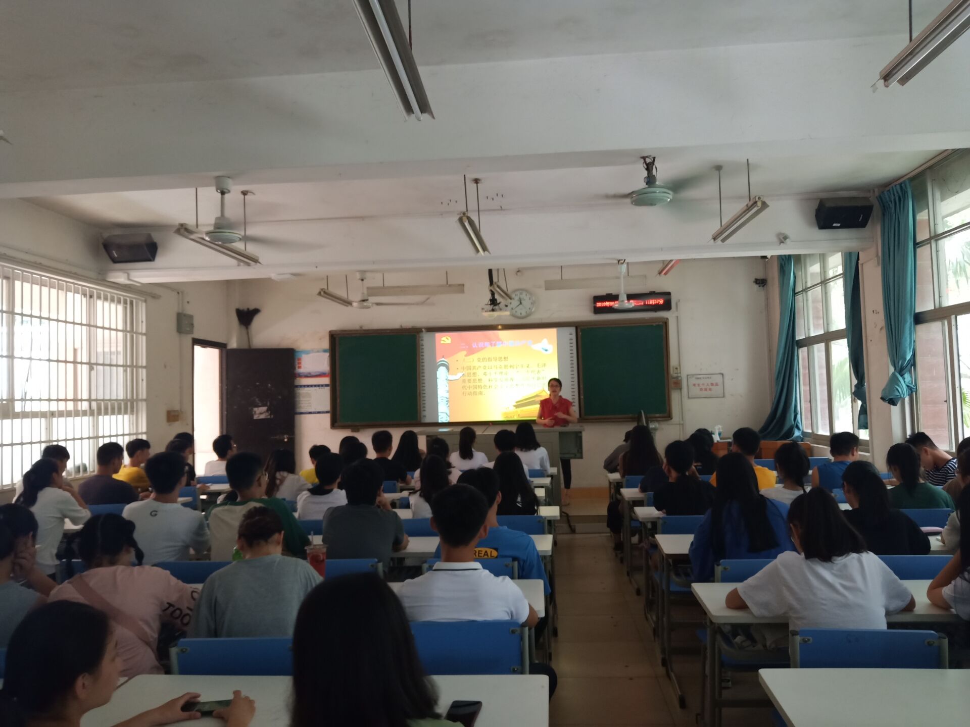 201910091035171039.jpg 201910091035171039.jpg