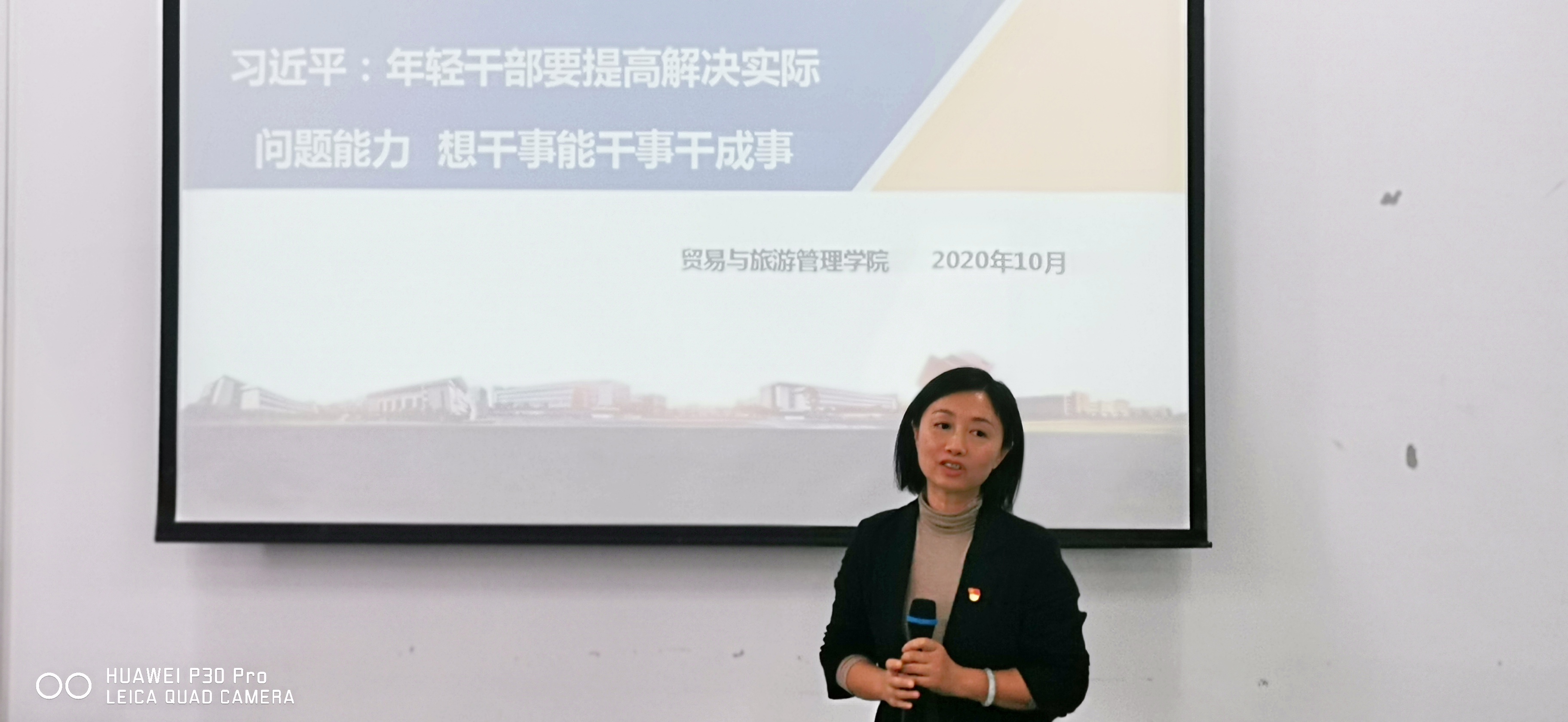 202011021619077068.jpg 202011021619077068.jpg