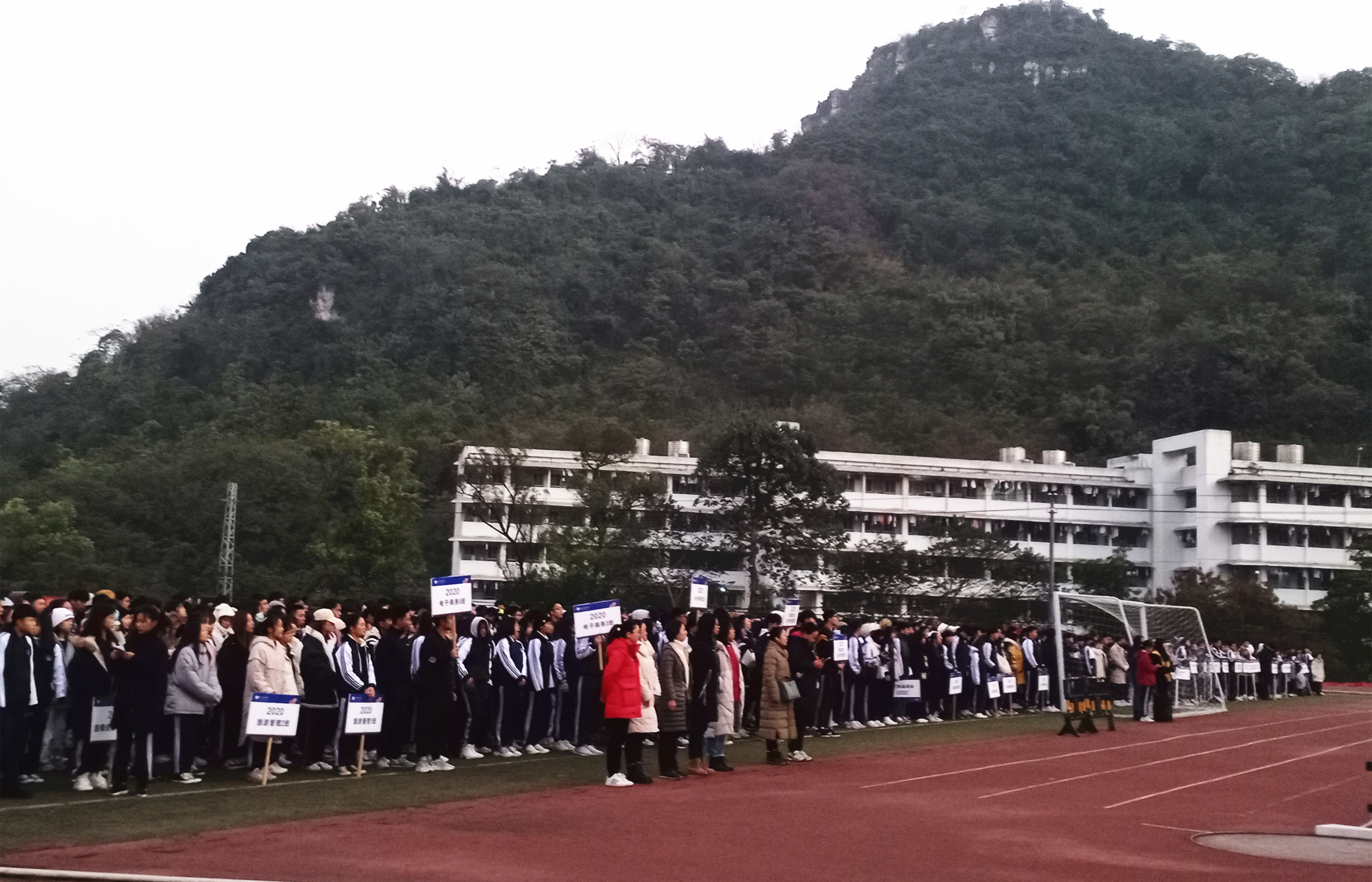 202012051822349491.jpg 202012051822349491.jpg