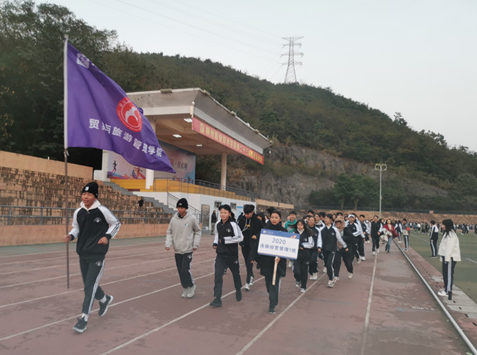 202012051823317948.jpg 202012051823317948.jpg