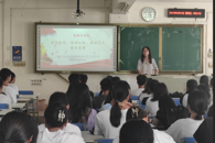 【党史学习教育】党课开讲啦--贸易与旅游管理学院学生第二党支部开展“建党百年，传唱红歌，感悟党史”音乐党课