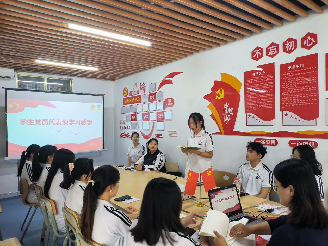 202211141744455646.png 202211141744455646.png