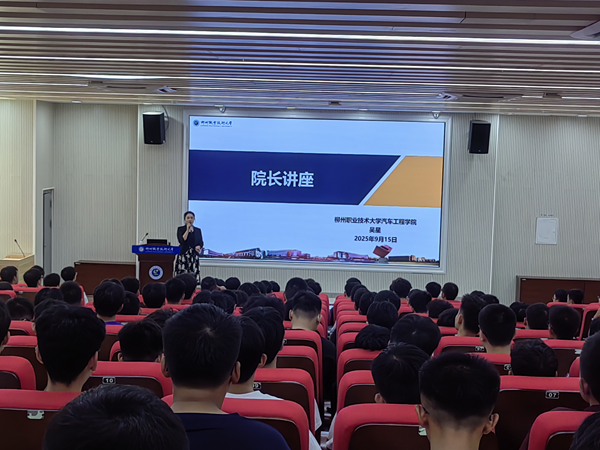 微信图片_20250915171626_38_4