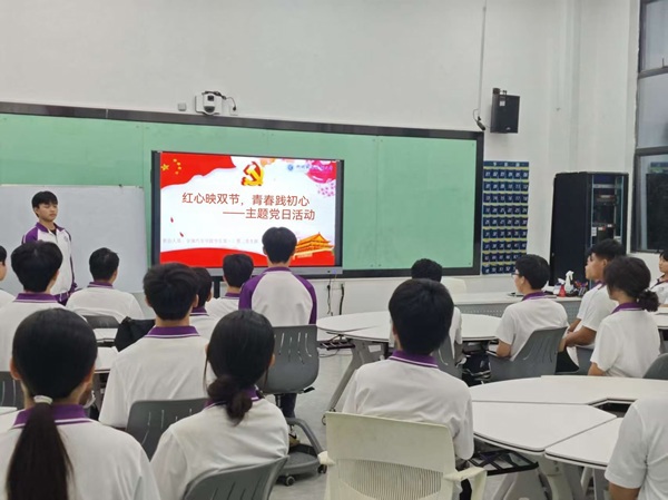 微信图片_20251021114223_205_4