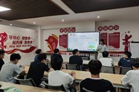 以爱为帆，携奉献远航——汽车工程学院召开爱心与奉献教育主题团日活动