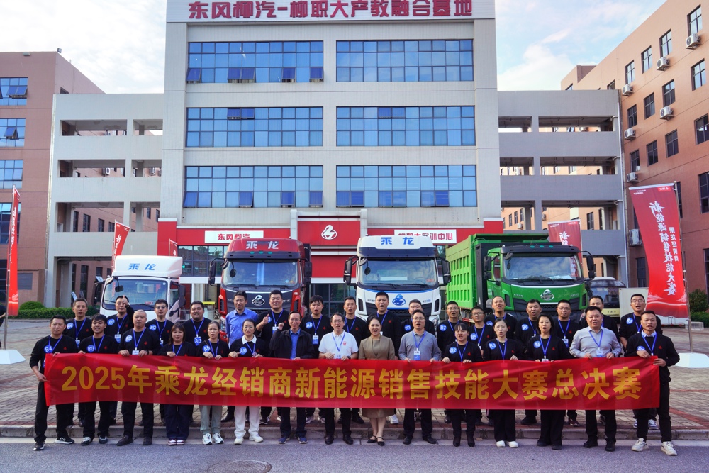 DSC06172_edit_1983296690385913