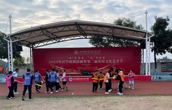 c6b1ea9c-4c6f-423c-aa28-7f7bbd94754d