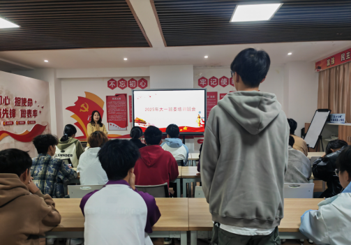 微信图片_20251105162149_112_22 微信图片_20251105162149_112_22