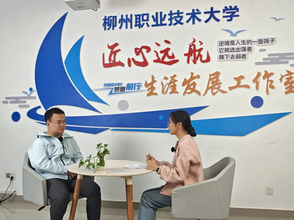 微信图片_2025-11-28_111705_352