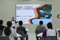 驰美汽车协会成功举办2025年汽车文化展示与演讲比赛