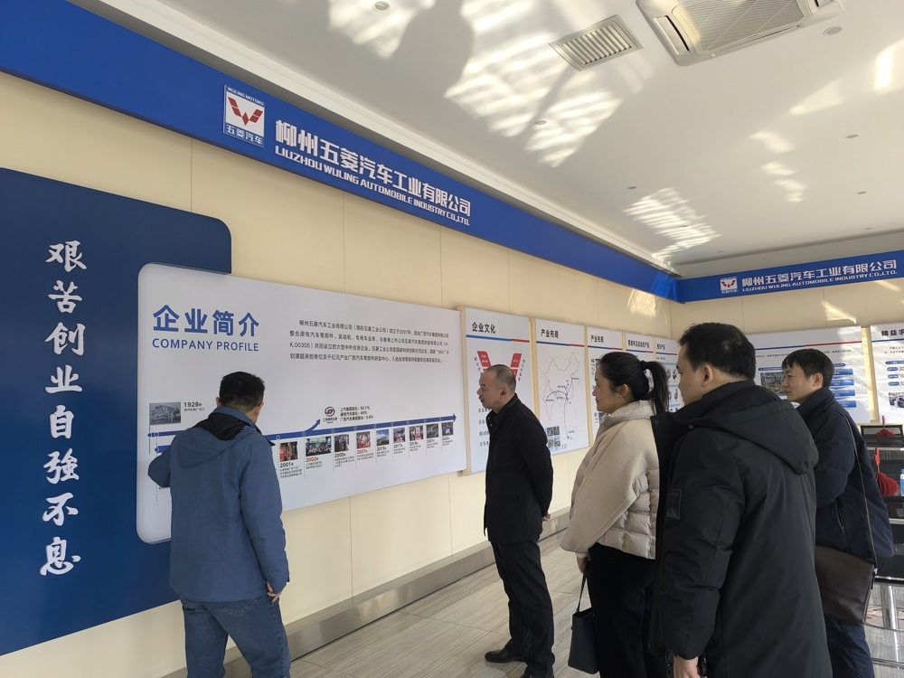 微信图片_20260114153416_290_50