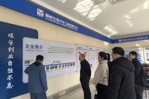 【访企拓岗促就业】校长甘金明率队到广西汽车集团开展合作交流