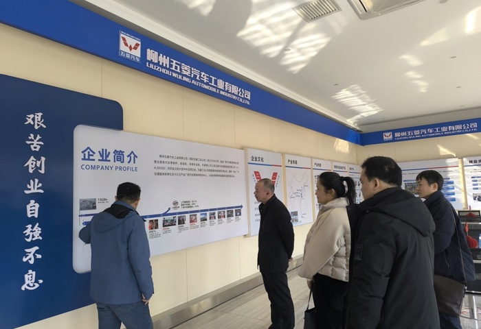 【访企拓岗促就业】校长甘金明率队到广西汽车集团开展合作交流