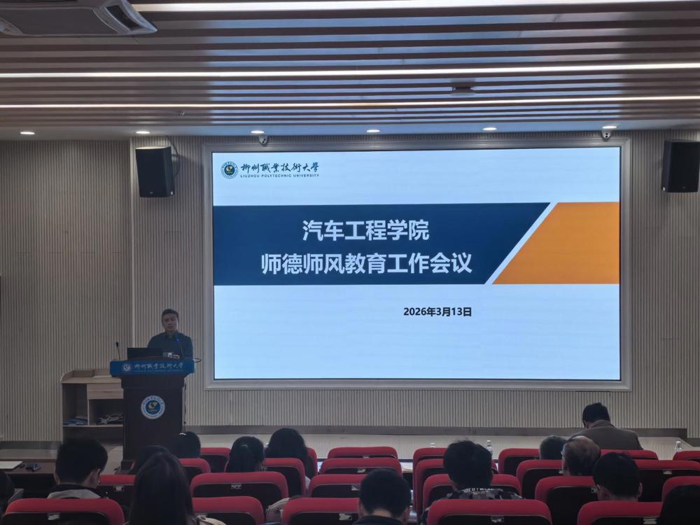 faaf9694b7d8e03dd38000b0e948dd6d