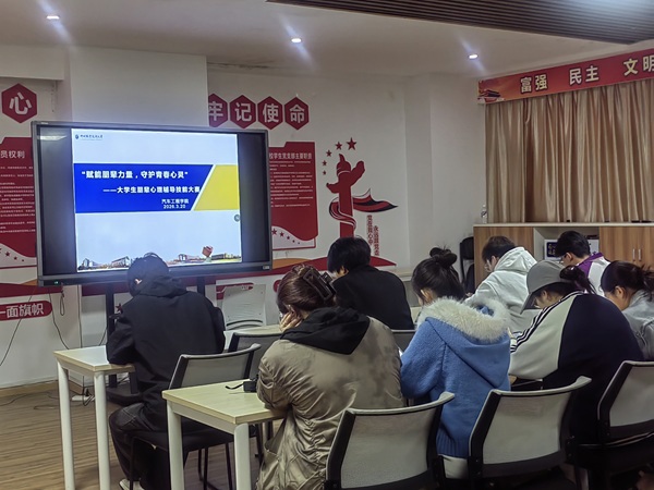 微信图片_20260323090638_796_4