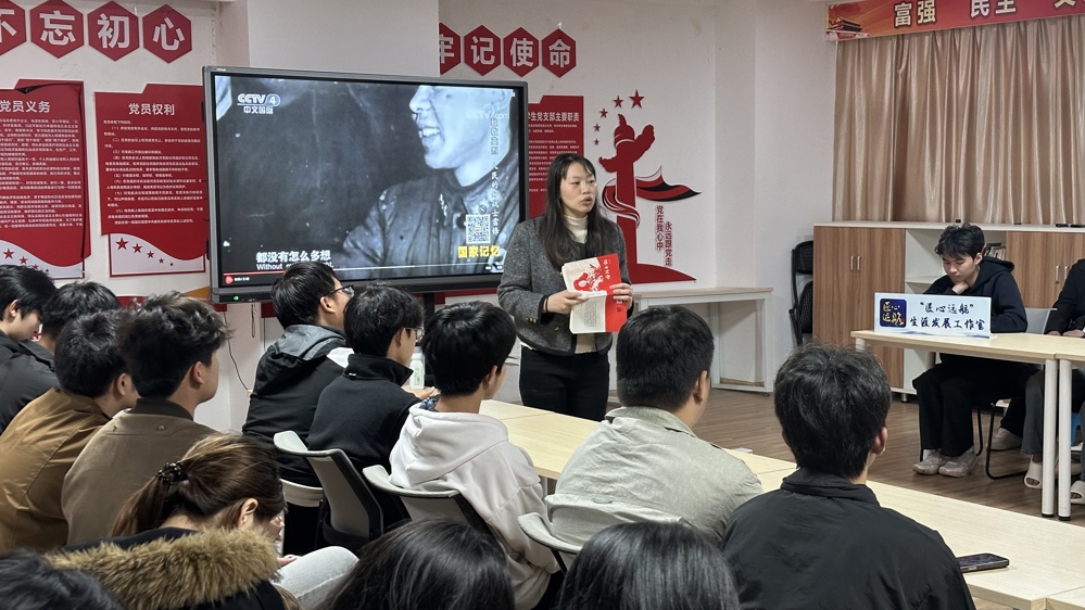 微信图片_2026-03-24_162718_475