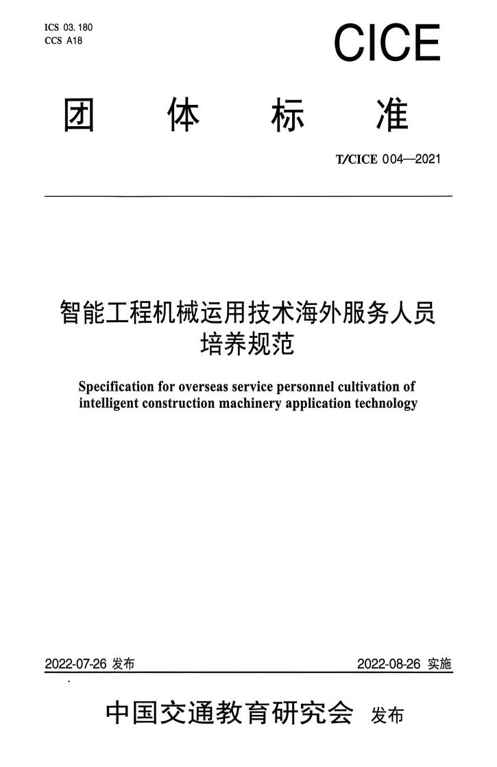 a189adaa929358d999813d3632a648a