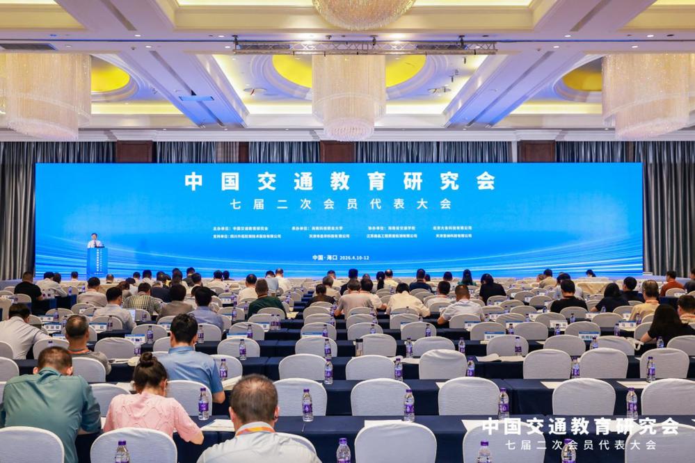 GUO_8842-opq4493012734