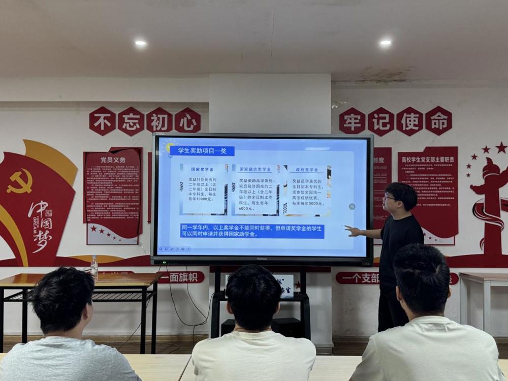 24汽制1-2
