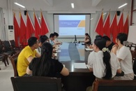 汽车工程学院开展学生心理工作案例研讨会
