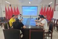 凝心聚力促就业，精准发力提质效——汽车工程学院开展6月份就业研讨会