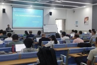 汽车工程学院开展师德师风专题警示教育会