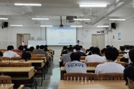 转变观念 积极破局——汽车工程学院举办高职学生就业观专题讲座