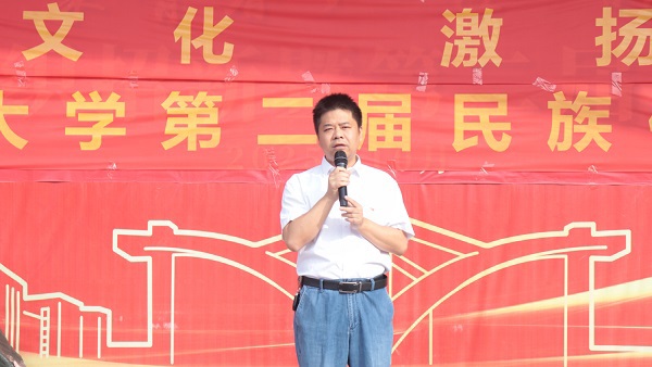 书记讲话