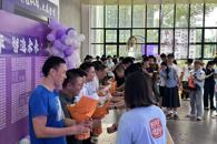 汽车工程学院圆满举办2026年“青春引擎 智造未来”毕业嘉年华