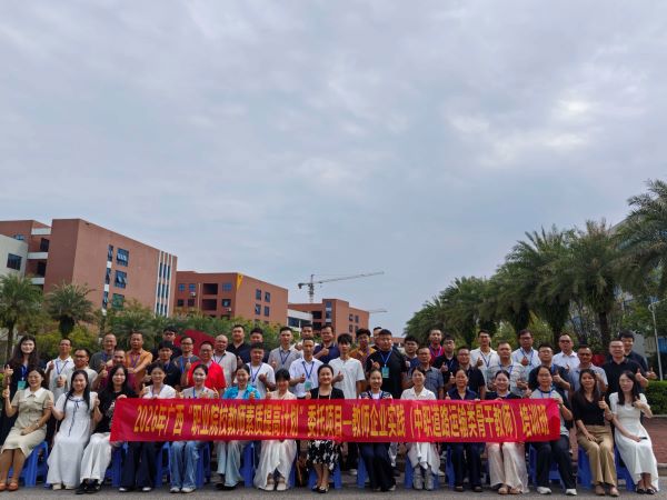 微信图片_20260818115854_7_167-2