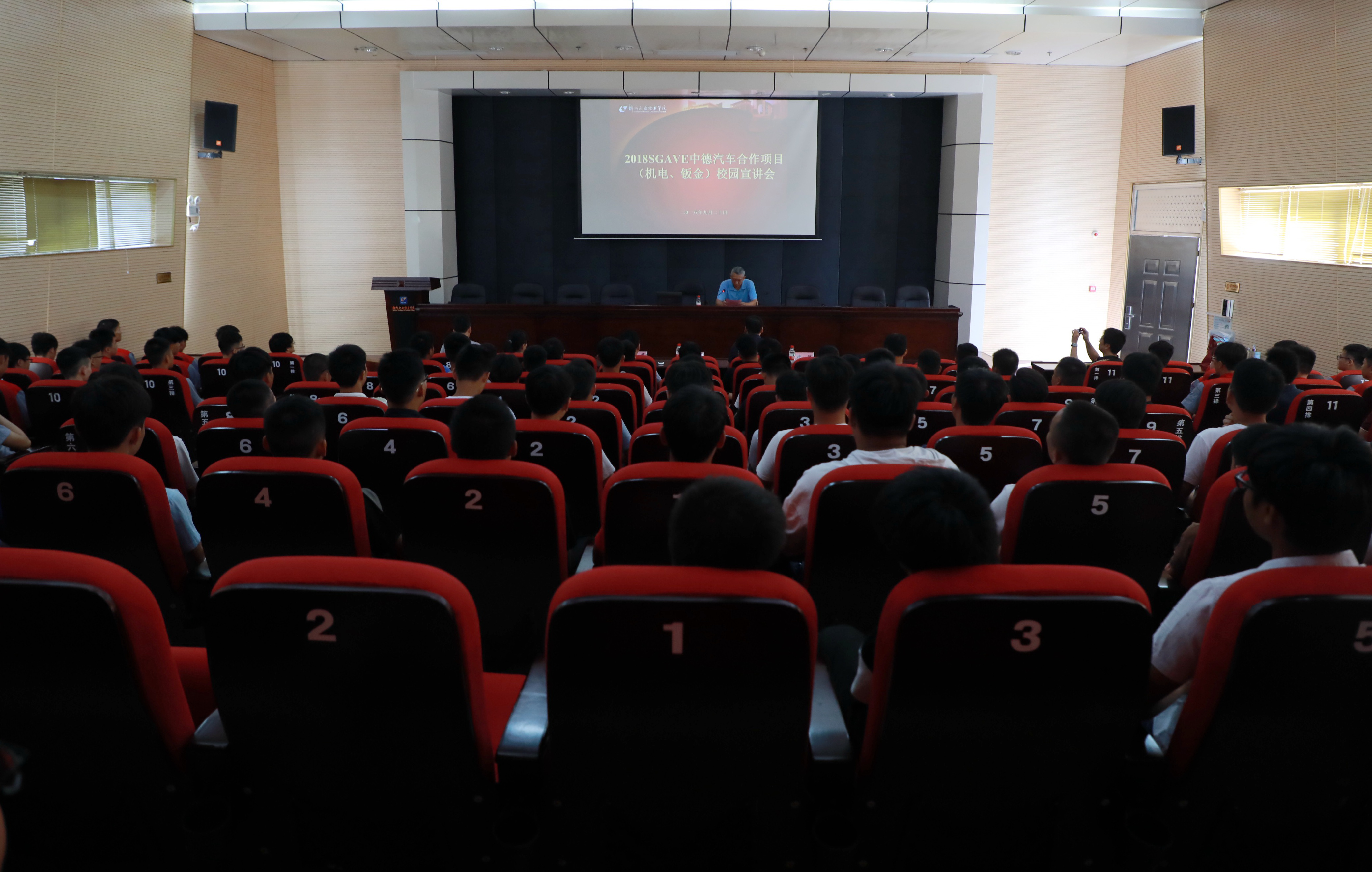 201809291736506164.png 201809291736506164.png