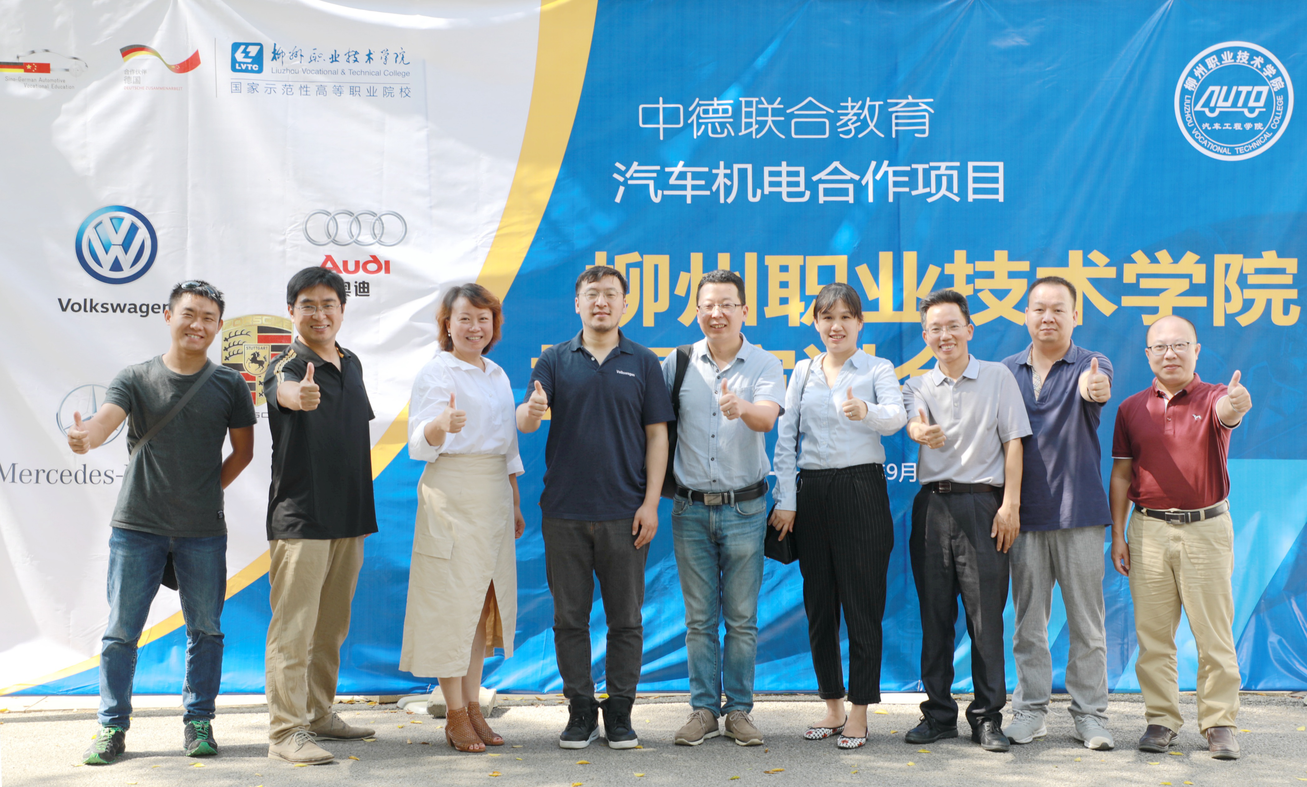 201809291737035579.png 201809291737035579.png