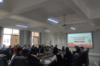 汽车工程学院开展“争当好干部，争做'四有’好老师”教育活动