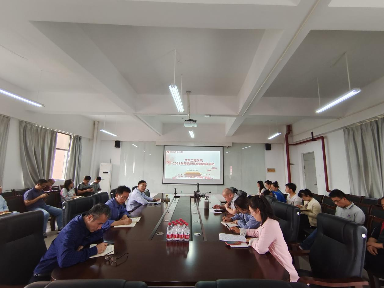 202105251108092244.png 202105251108092244.png