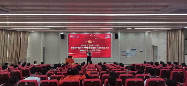 202205181508252217.jpg 202205181508252217.jpg