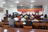 我校顺利举行三江侗族自治县2022年乡村振兴电动车维修工培训班（第一期）开班仪式