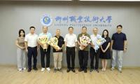 我校召开庆祝第42个教师节慰问表彰暨人才座谈会