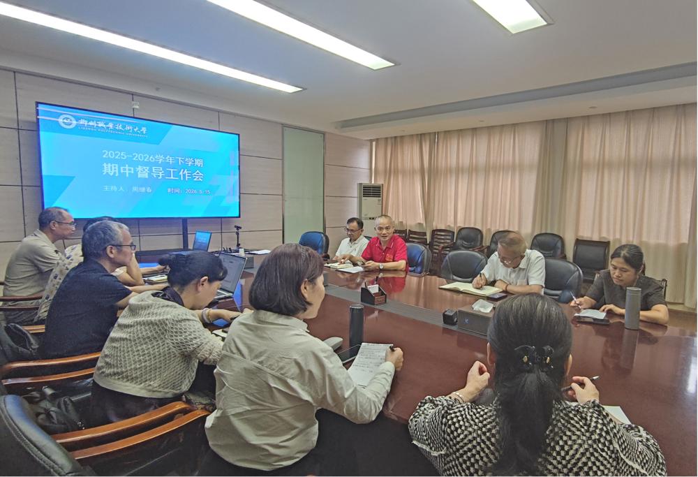 01会议现场 01会议现场