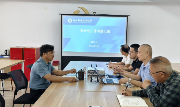 座谈会现场
