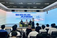 图书馆联合多部门举办“师者领读 书香致远”主题沙龙