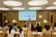 我校图书馆联合柳州市图书馆举办“奇趣动物世界：雨林动物”立体书亲子体验活动