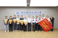 我校举办2025年驻村工作队员轮换交接仪式