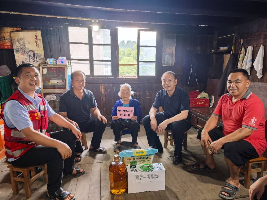 微信图片_20260723211233_73_93
