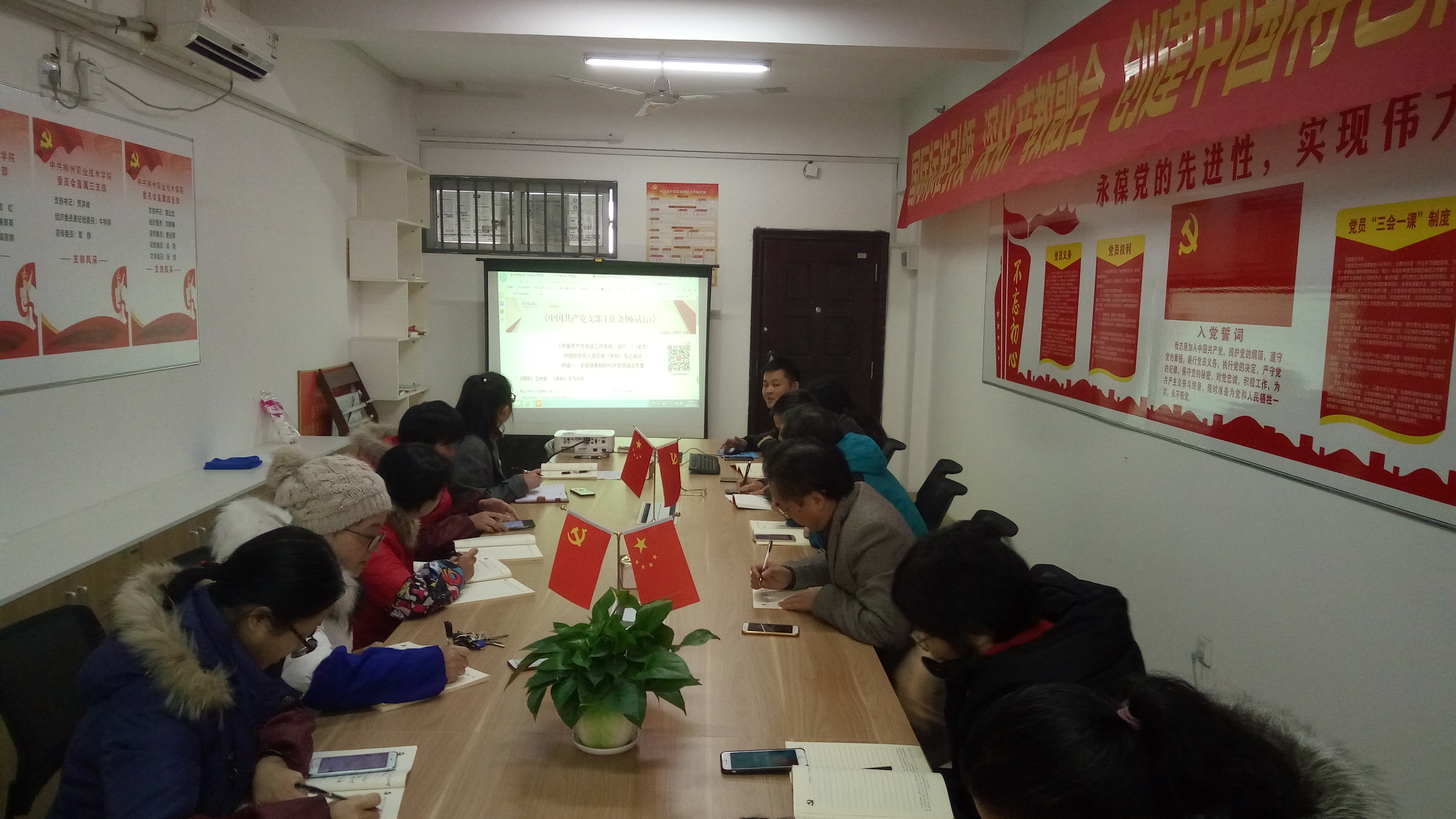 201901211657309856.jpg 201901211657309856.jpg