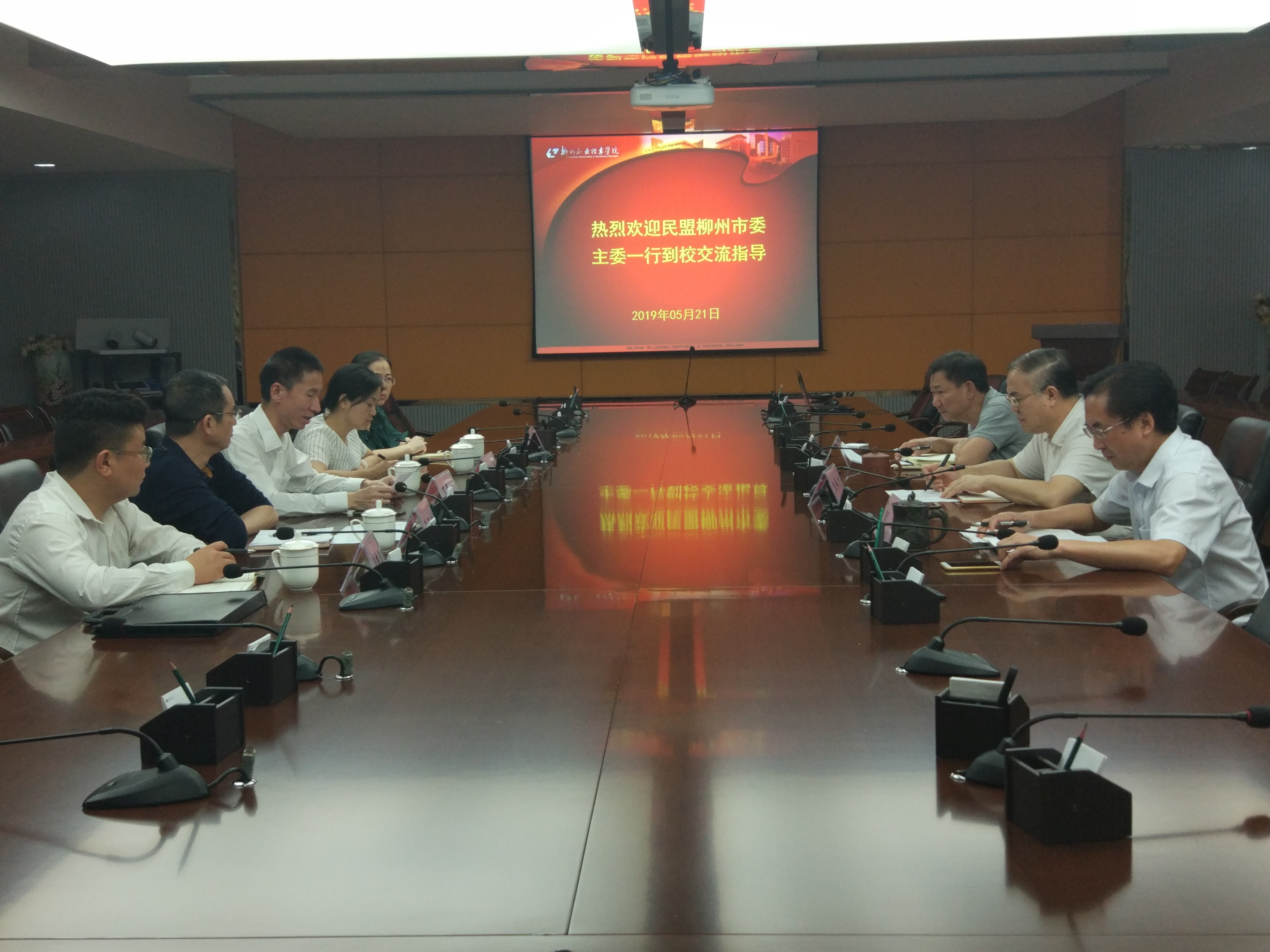 201905230817460316.jpg 201905230817460316.jpg