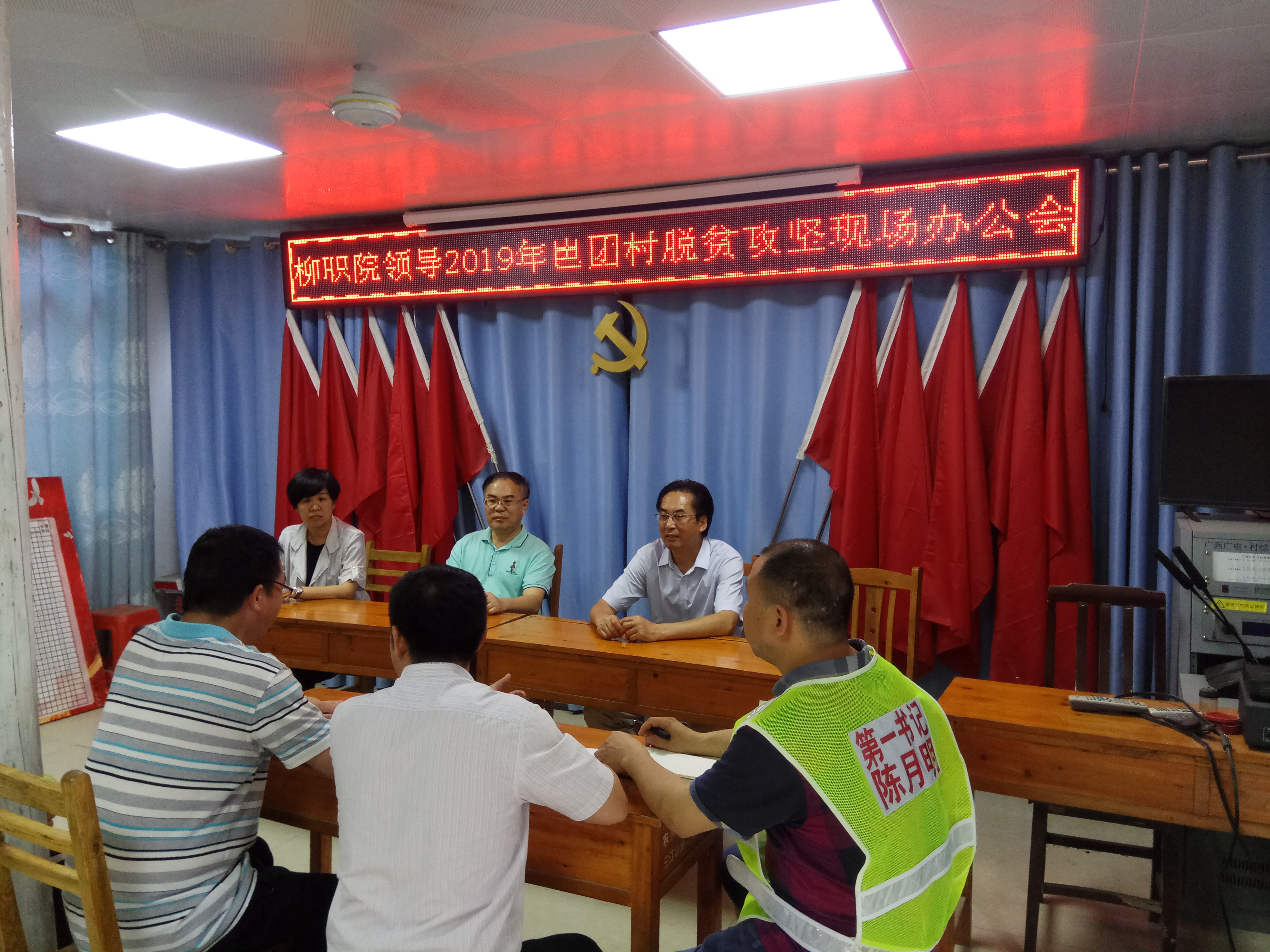 201905241224093704.jpg 201905241224093704.jpg