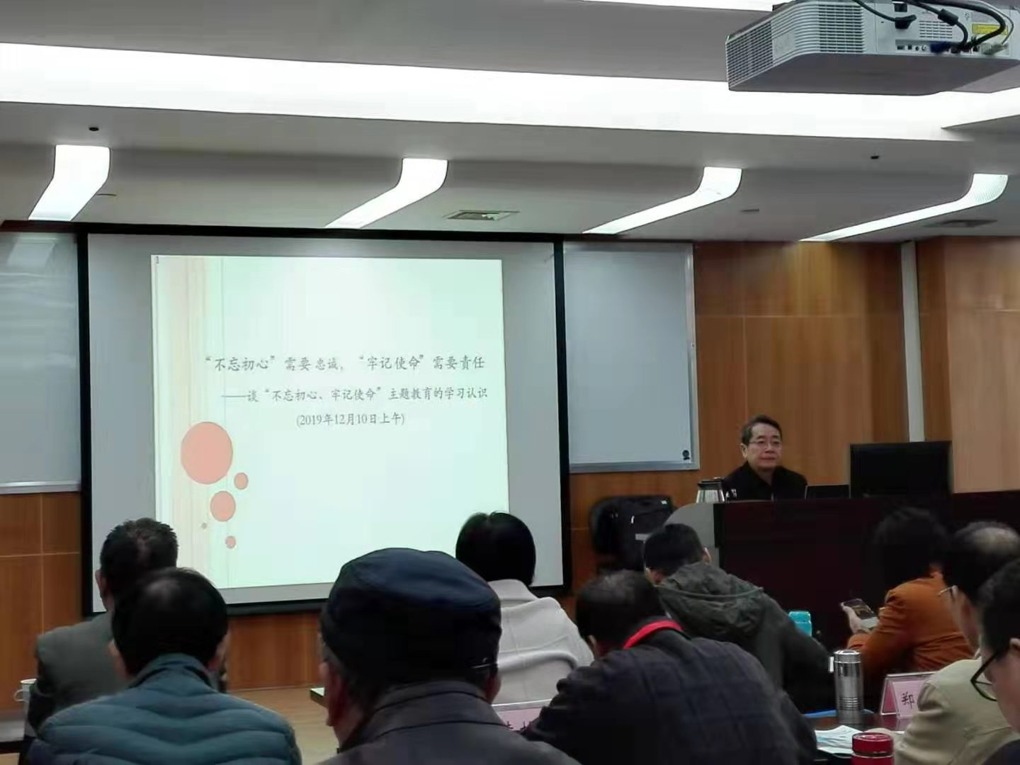 201912161146553738.jpg 201912161146553738.jpg