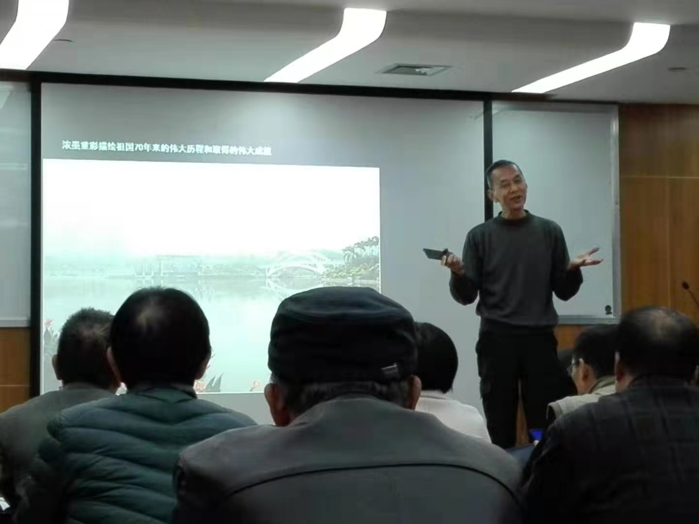 201912161151285489.jpg 201912161151285489.jpg