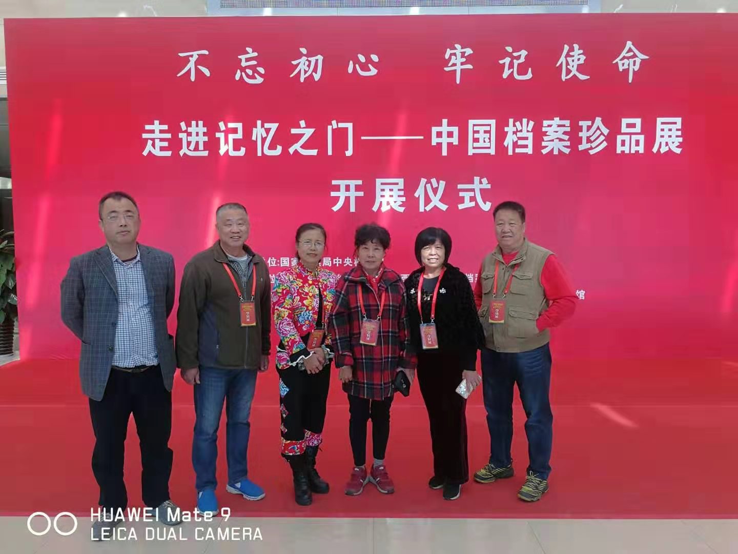 201912161153281710.jpg 201912161153281710.jpg