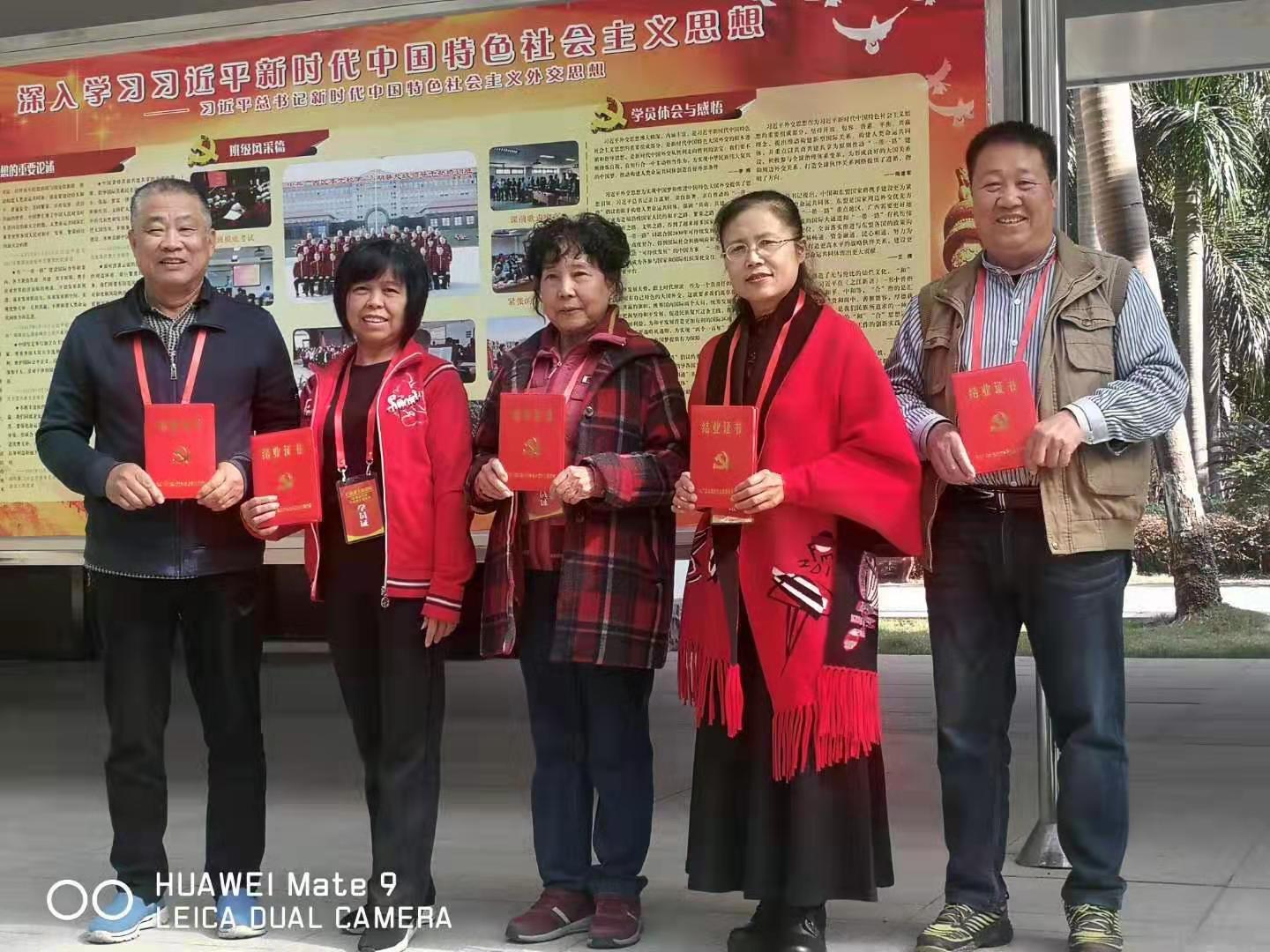 201912161156036510.jpg 201912161156036510.jpg